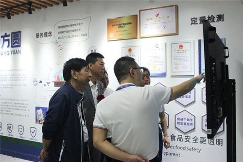新质食品安全综合服务创新实践 三方圆智检U站开进市场一线